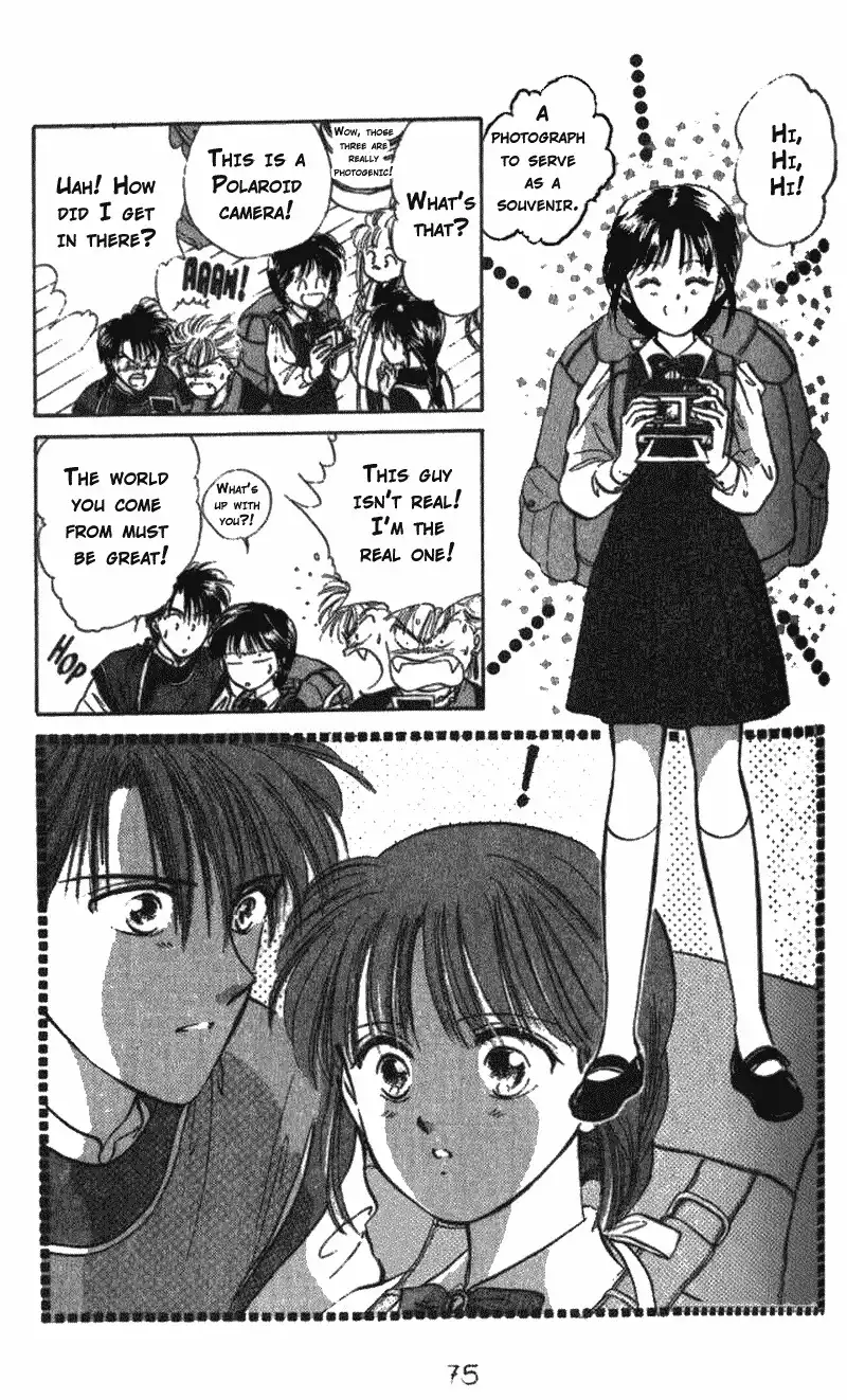 Fushigi Yuugi Chapter 39 12